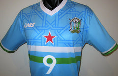 Djibouti 2017-18 Home (#9- LIBAN) Jersey/Shirt