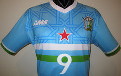 Djibouti 2017-18 Home (#9- LIBAN) Jersey/Shirt