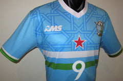 Djibouti 2017-18 Home (#9- LIBAN) Jersey/Shirt