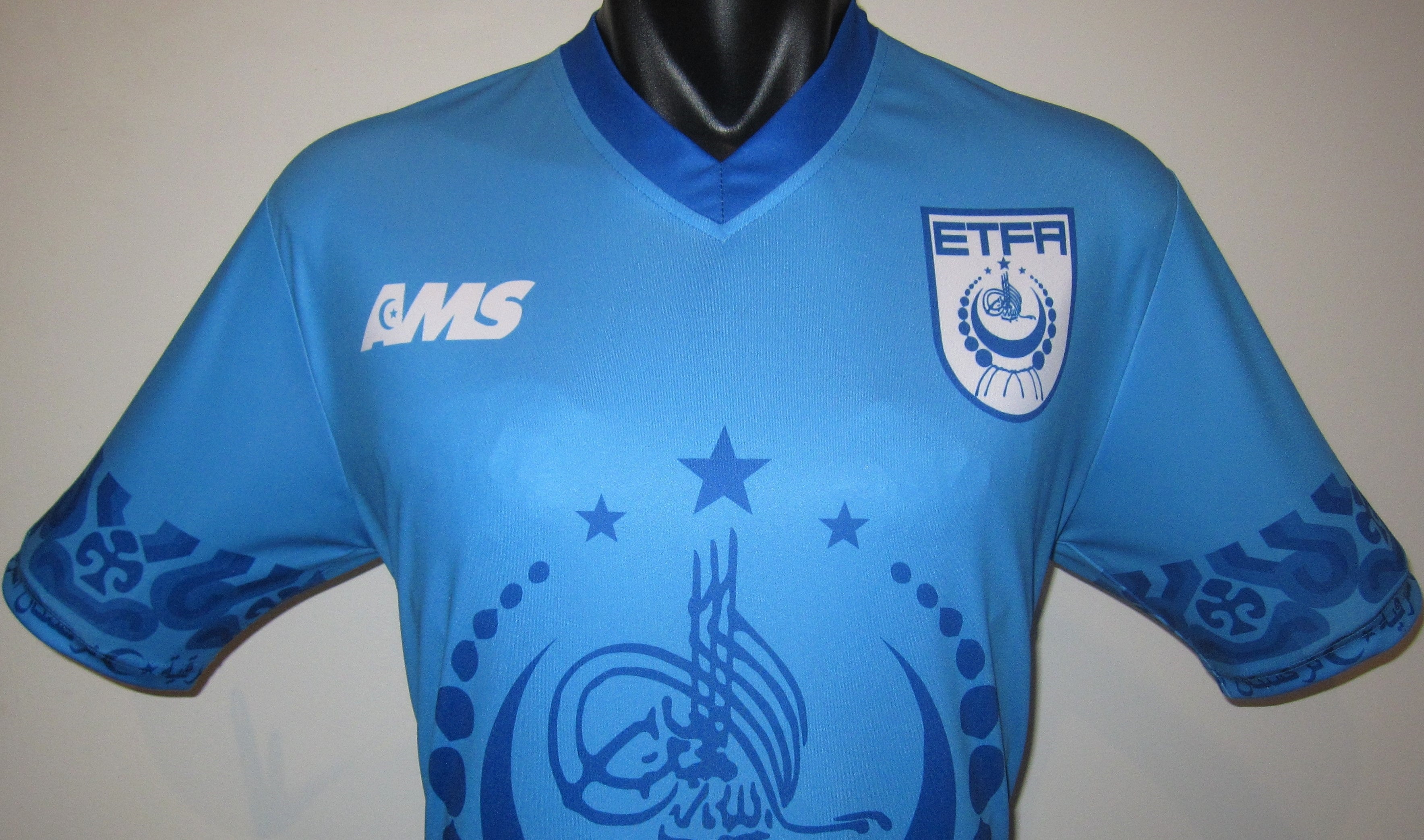 East Turkistan Prototype Jersey/Shirt