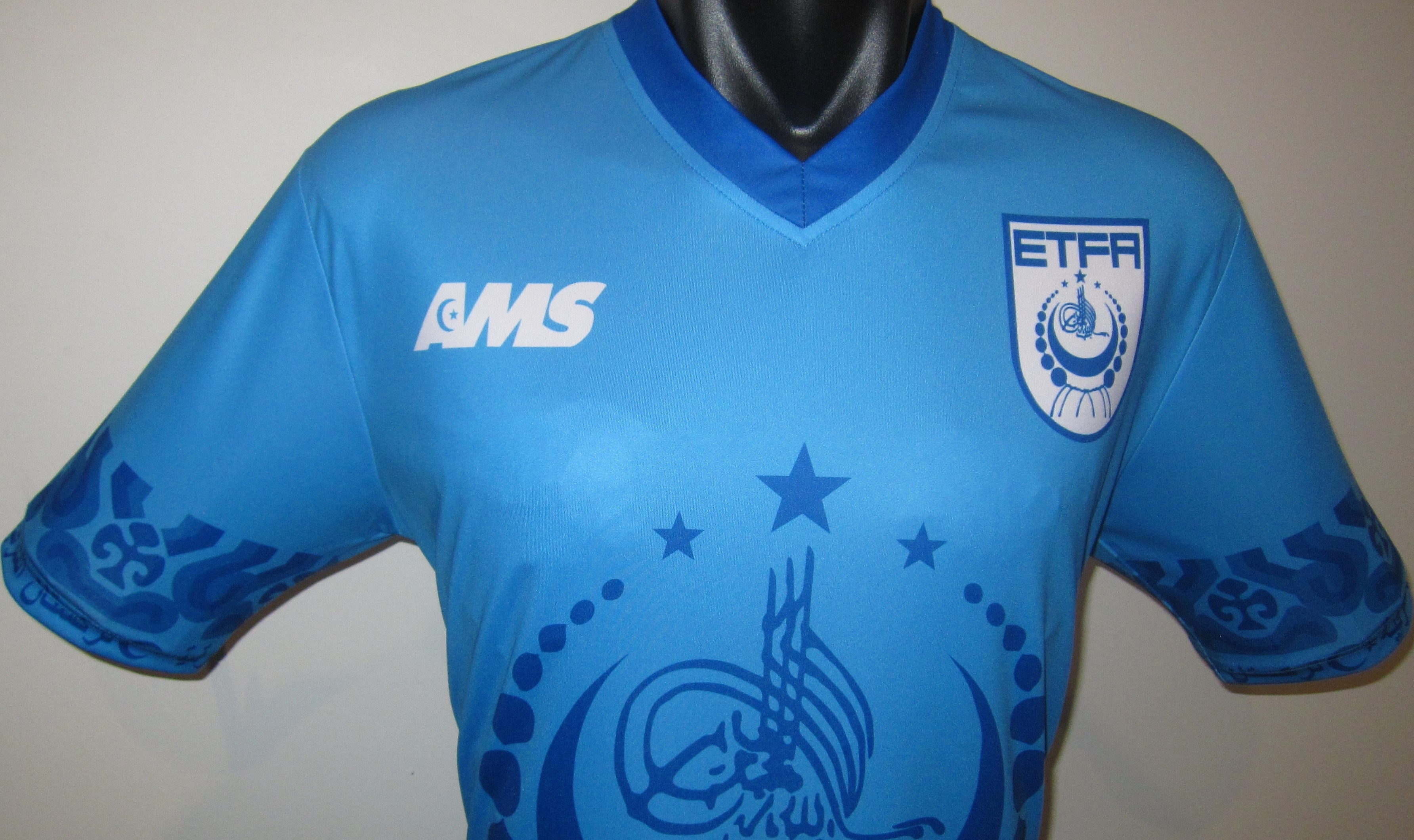 East Turkistan Prototype Jersey/Shirt