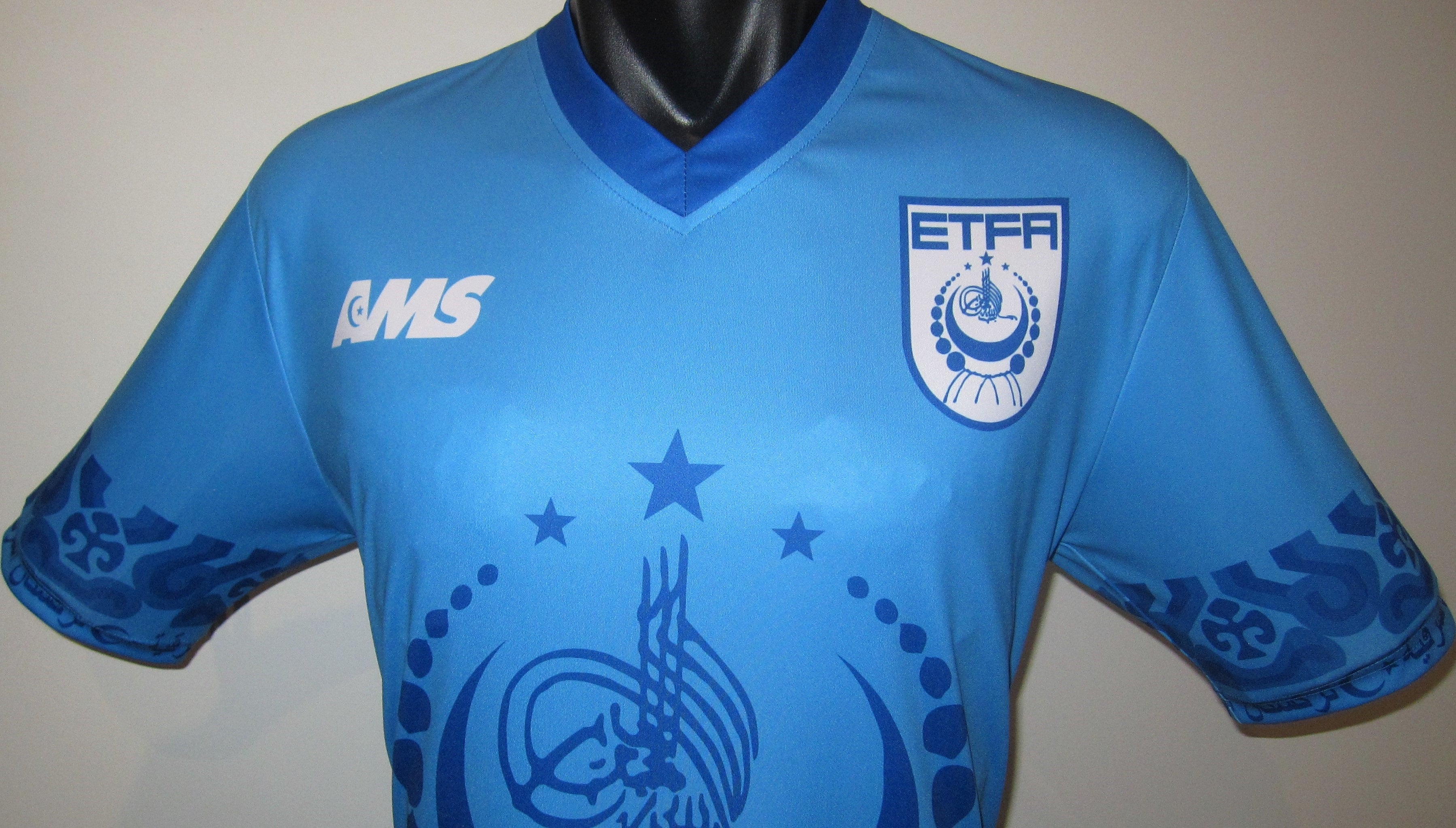 East Turkistan Prototype Jersey/Shirt