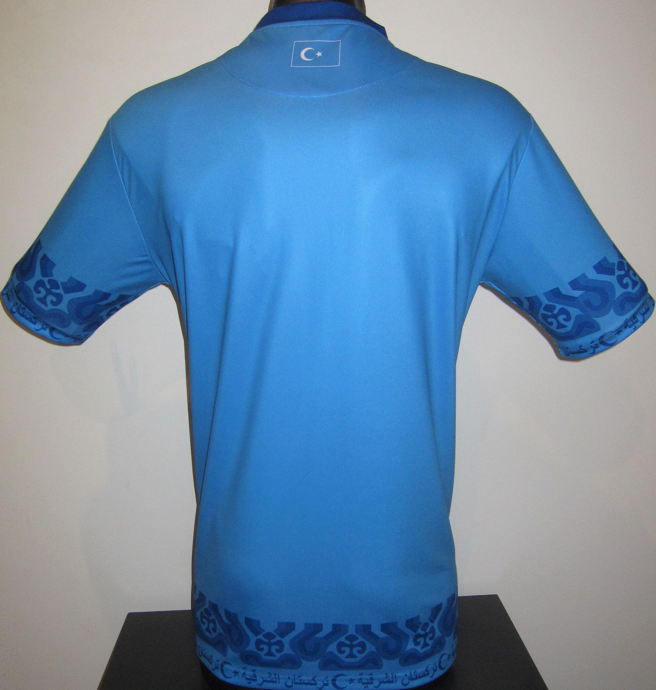 East Turkistan Prototype Jersey/Shirt