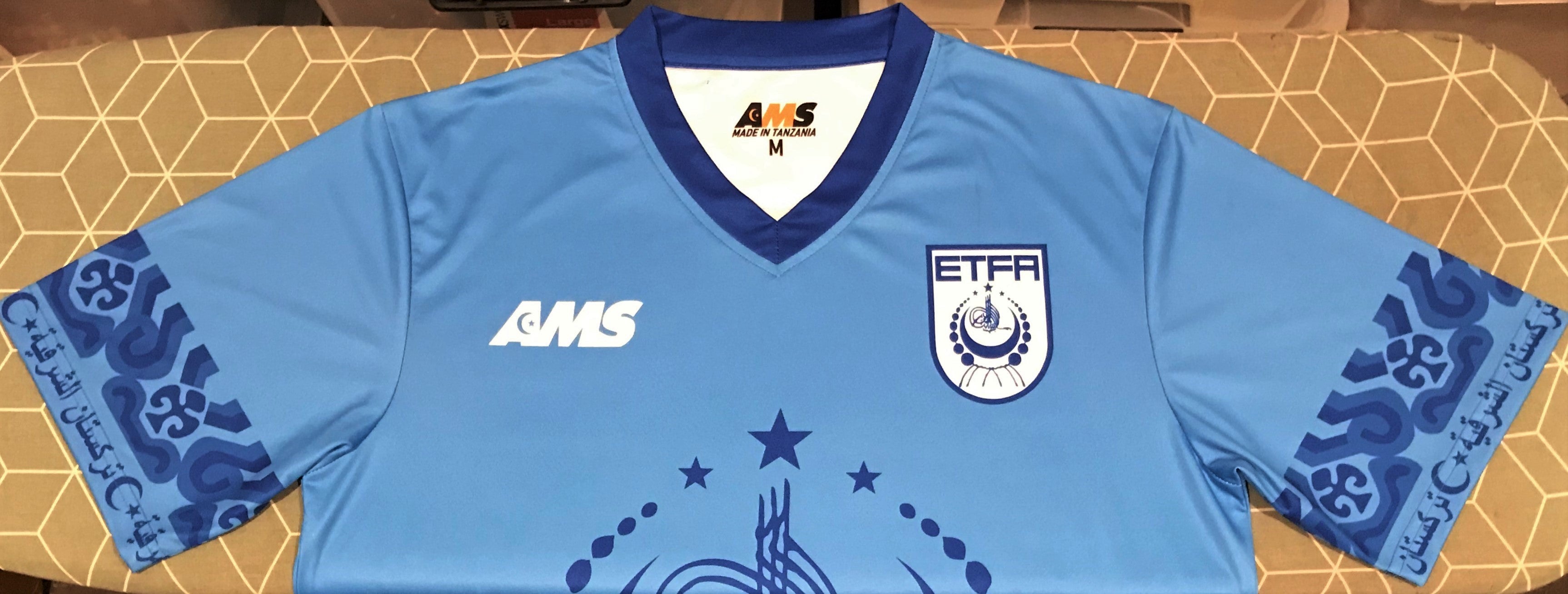 East Turkistan Prototype Jersey/Shirt