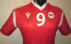 Greenland 2022-23 Home (#9- JENSEN) Jersey/Shirt