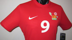 Guadeloupe 2019-20 Home (#9- BEAUVUE) Jersey/Shirt