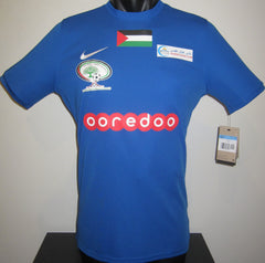 Hilal Al-Quds 2018-19 Home Jersey/Shirt