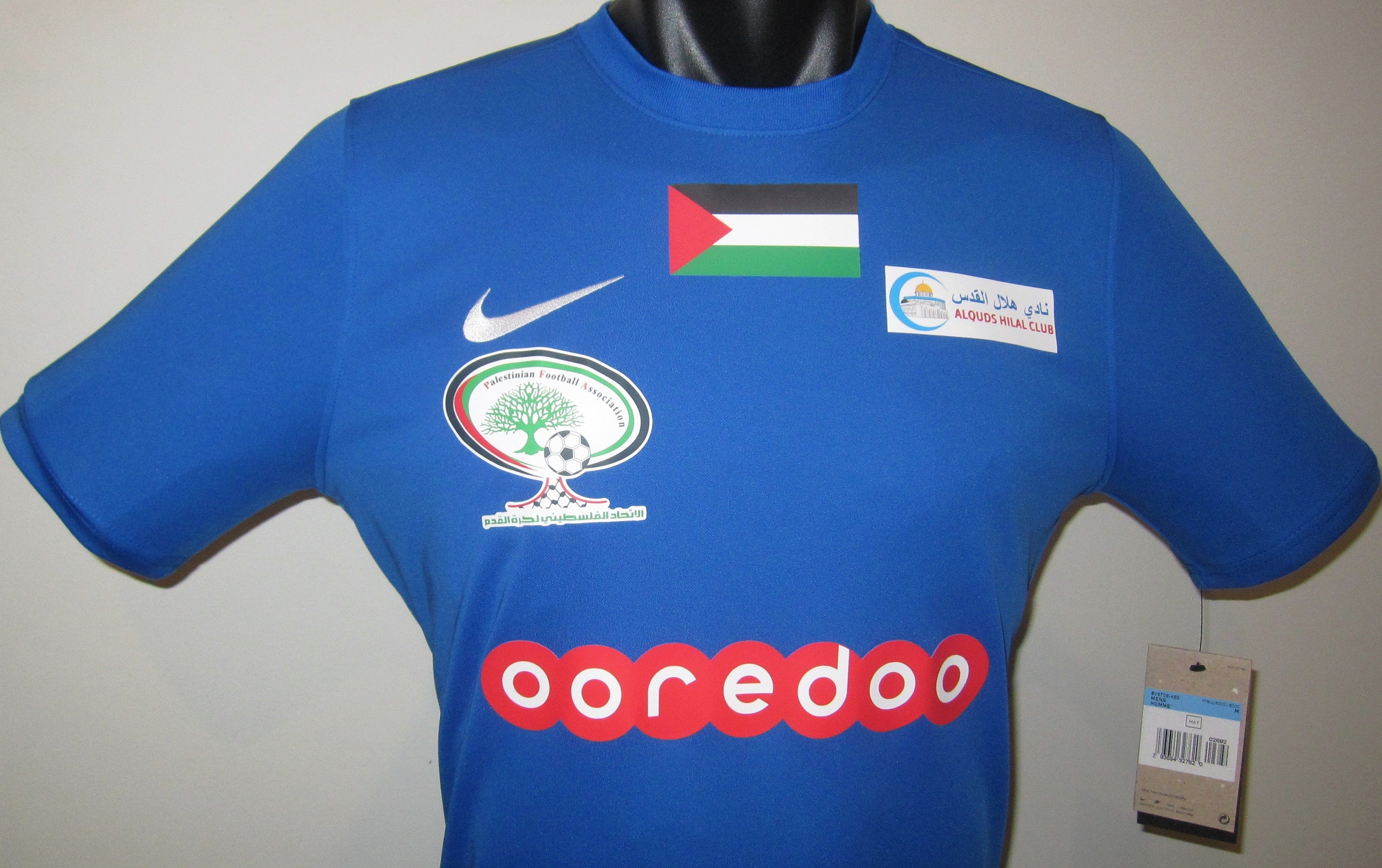 Hilal Al-Quds 2018-19 Home Jersey/Shirt