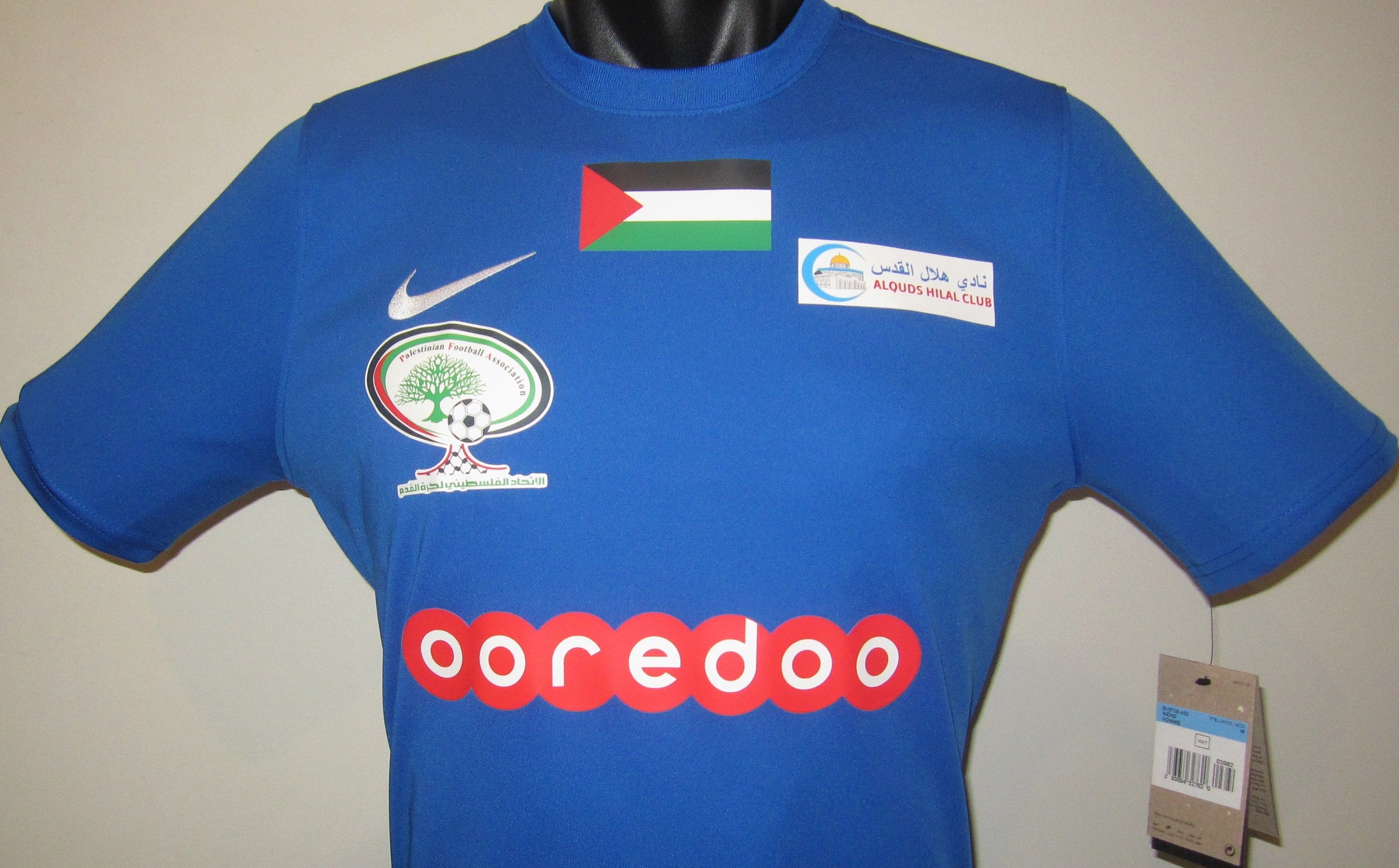 Hilal Al-Quds 2018-19 Home Jersey/Shirt