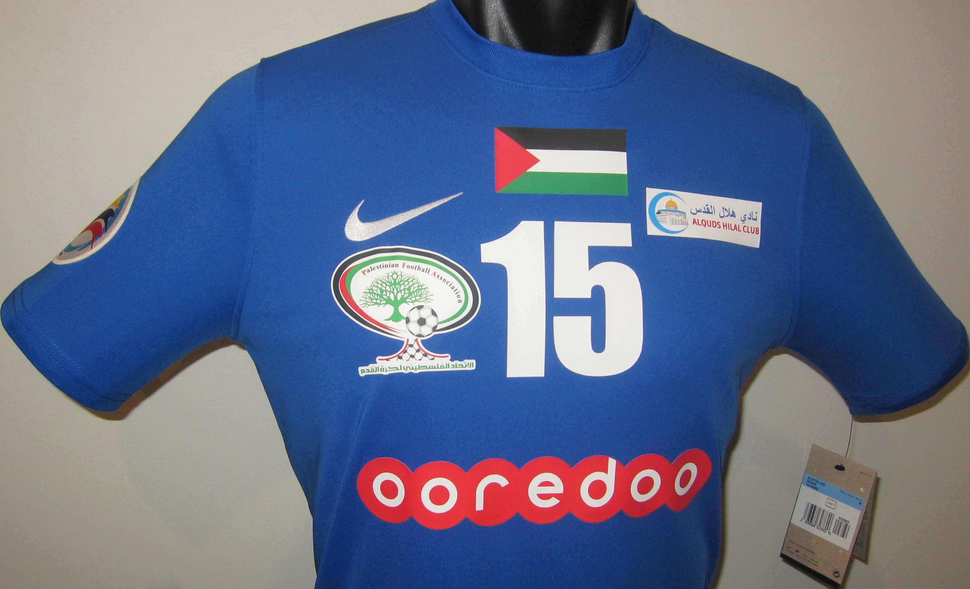 Hilal Al-Quds 2018-19 Home (O. DABBAGH #15) Jersey/Shirt