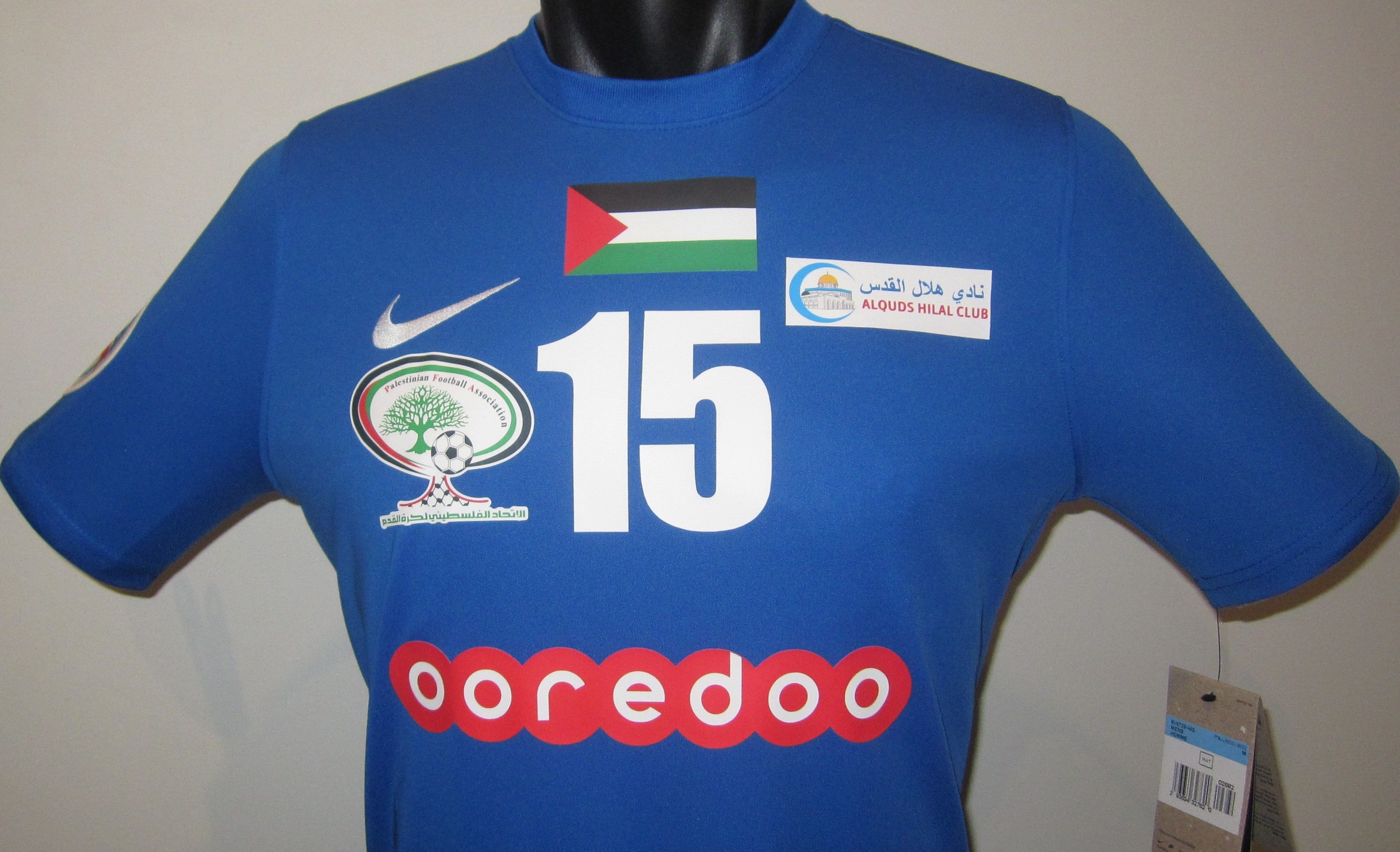 Hilal Al-Quds 2018-19 Home (O. DABBAGH #15) Jersey/Shirt