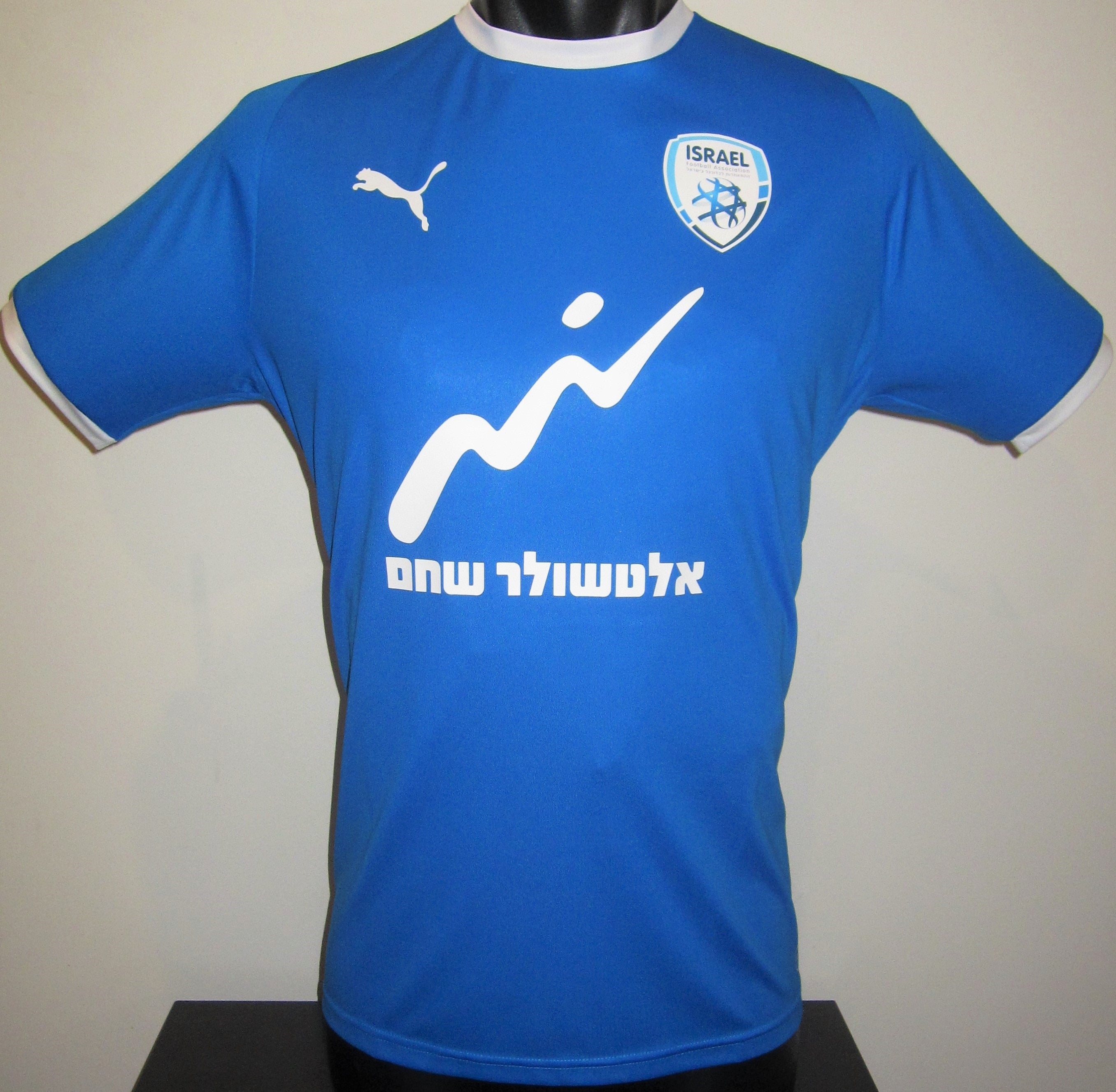 Israel 2020-21 Training Jersey/Shirt