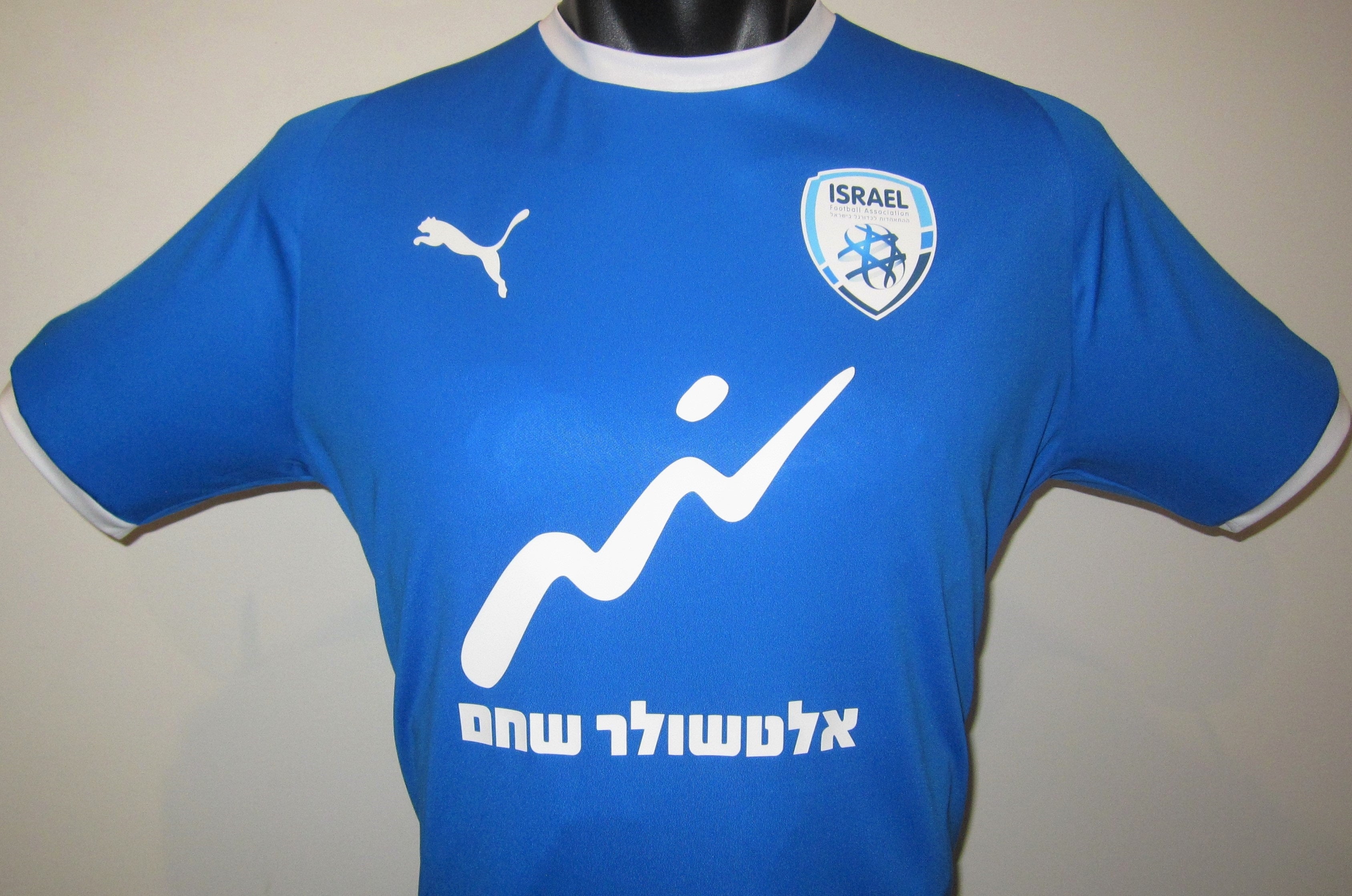 Israel 2020-21 Training Jersey/Shirt