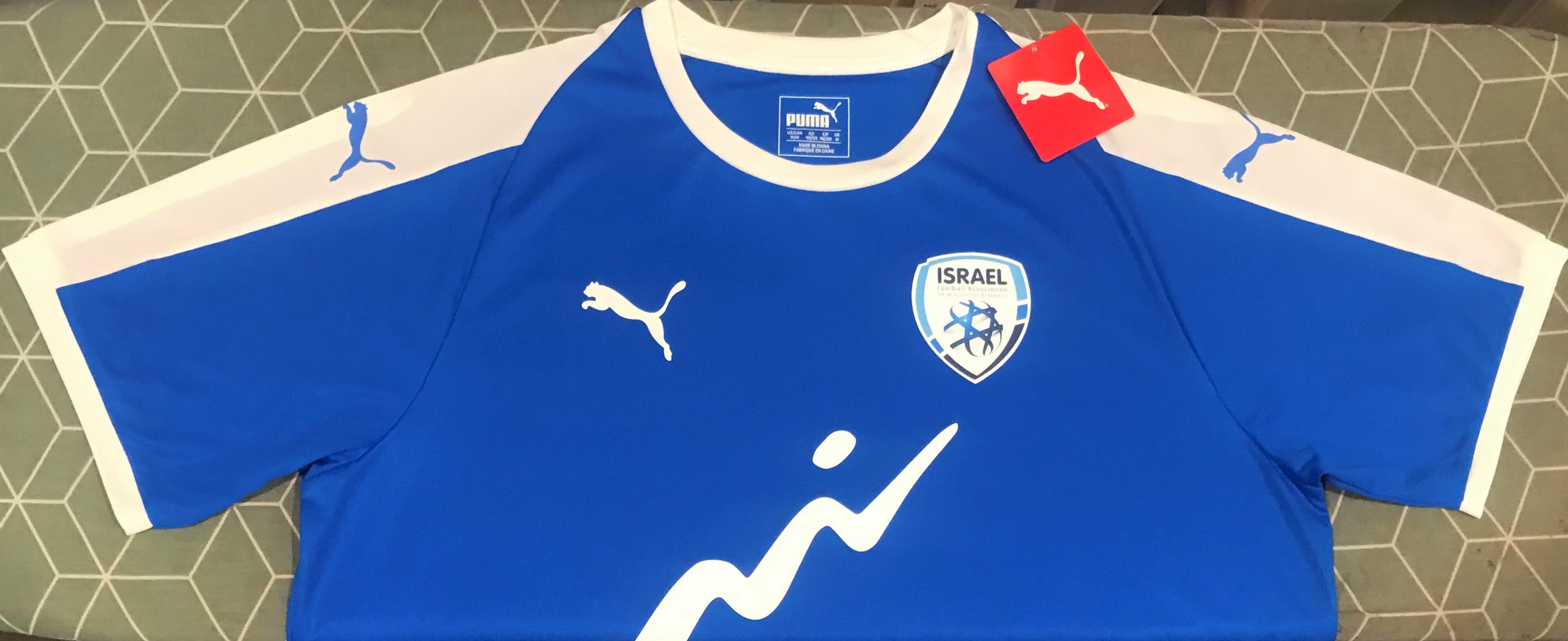Israel 2020-21 Training Jersey/Shirt