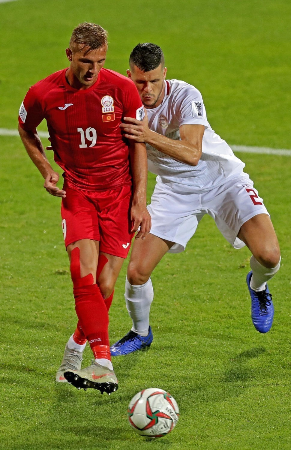 Kyrgyzstan 2019 Home (LUX #19) Jersey/Shirt