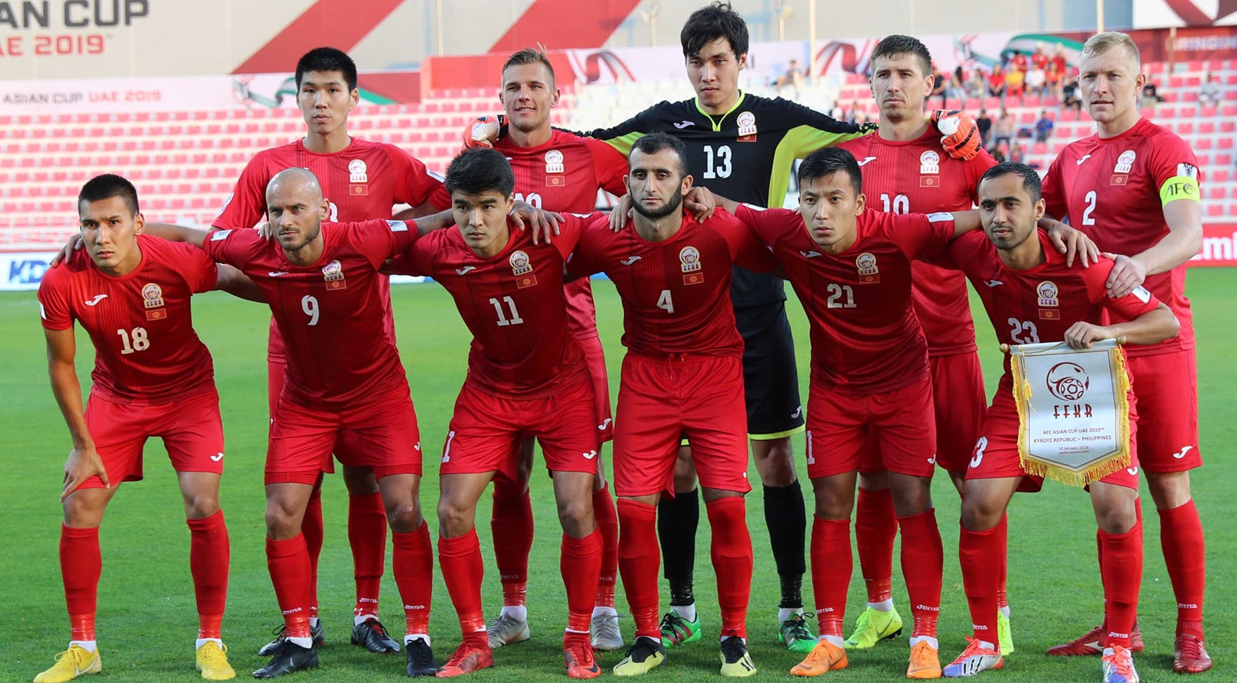 Kyrgyzstan 2019 Home (LUX #19) Jersey/Shirt