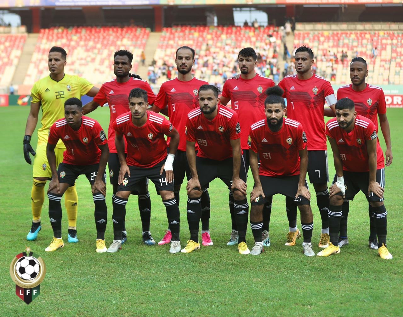 Libya CHAN 2020 Home (ZAKARIA #10) Jersey/Shirt