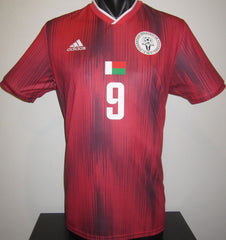 Madagascar 2018-19 Away (#9- ANDRIATSIMA) Jersey/Shirt