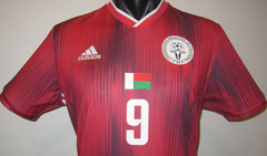 Madagascar 2018-19 Away (#9- ANDRIATSIMA) Jersey/Shirt