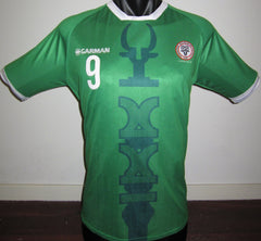 Madagascar 2019 Home (ANDRIATSIMA #9) Jersey/Shirt