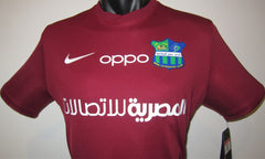 Misr Lel Makkasa 2020-21 Away (#18- BEKELE) Jersey/Shirt