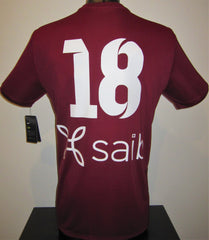 Misr Lel Makkasa 2020-21 Away (#18- BEKELE) Jersey/Shirt