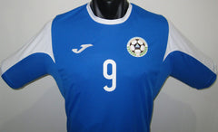 Nicaragua 2016-17 Home (#9- CADENA) Jersey/Shirt