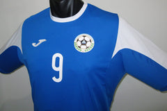 Nicaragua 2016-17 Home (#9- CADENA) Jersey/Shirt