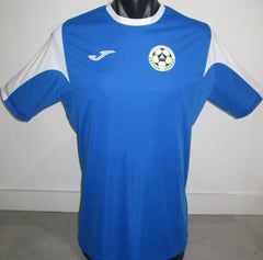 Nicaragua 2016-17 Home Jersey/Shirt