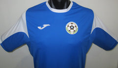 Nicaragua 2016-17 Home Jersey/Shirt