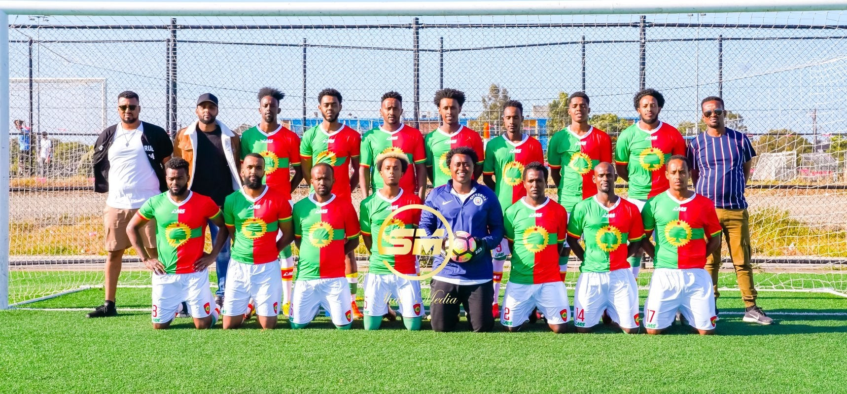 Oromia 2019-20 Home Jersey/Shirt