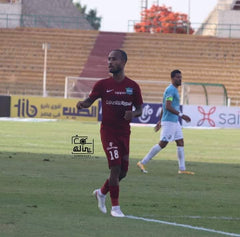 Misr Lel Makkasa 2020-21 Away (#18- BEKELE) Jersey/Shirt