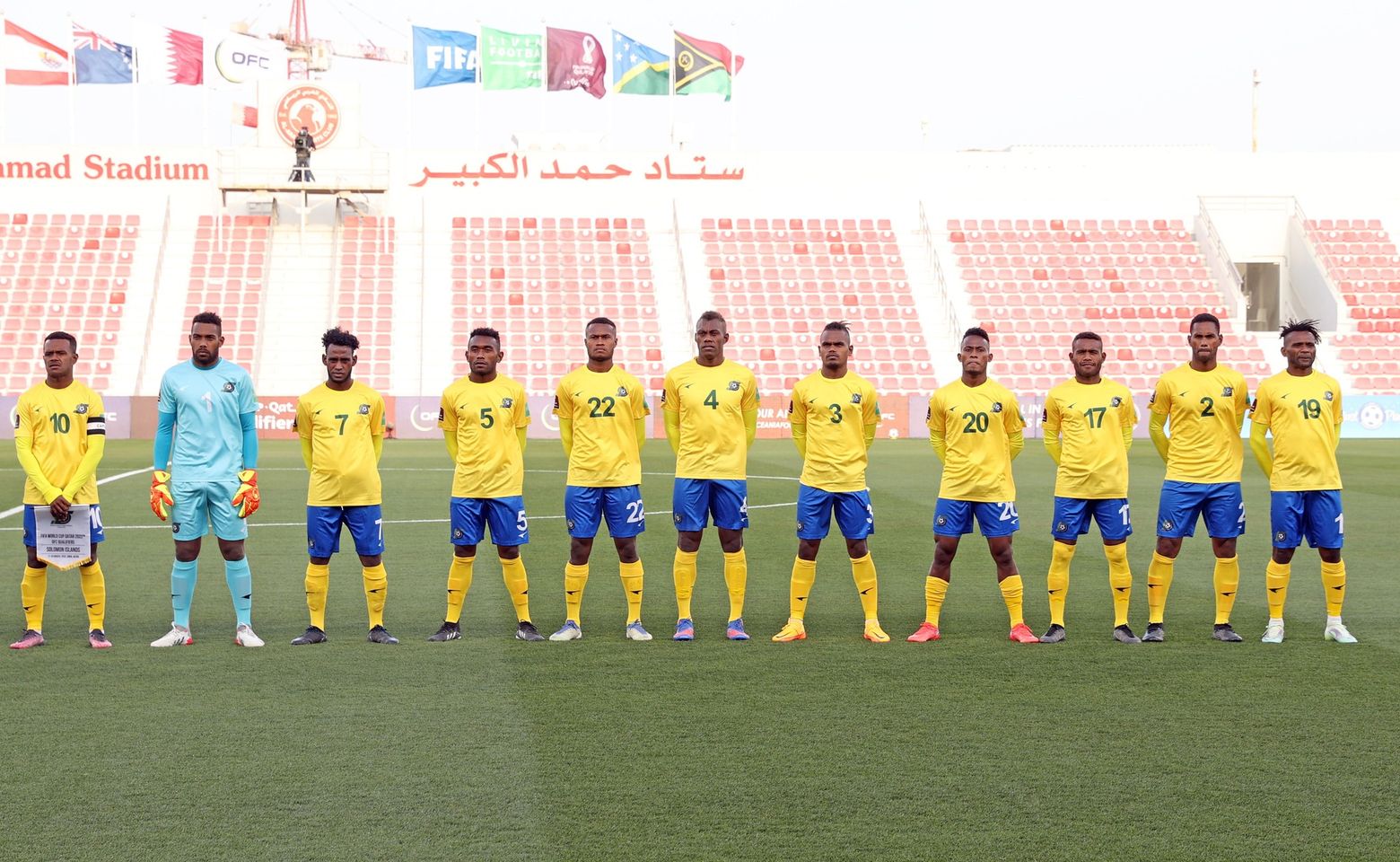 Solomon Islands 2021-22 Home Jersey/Shirt