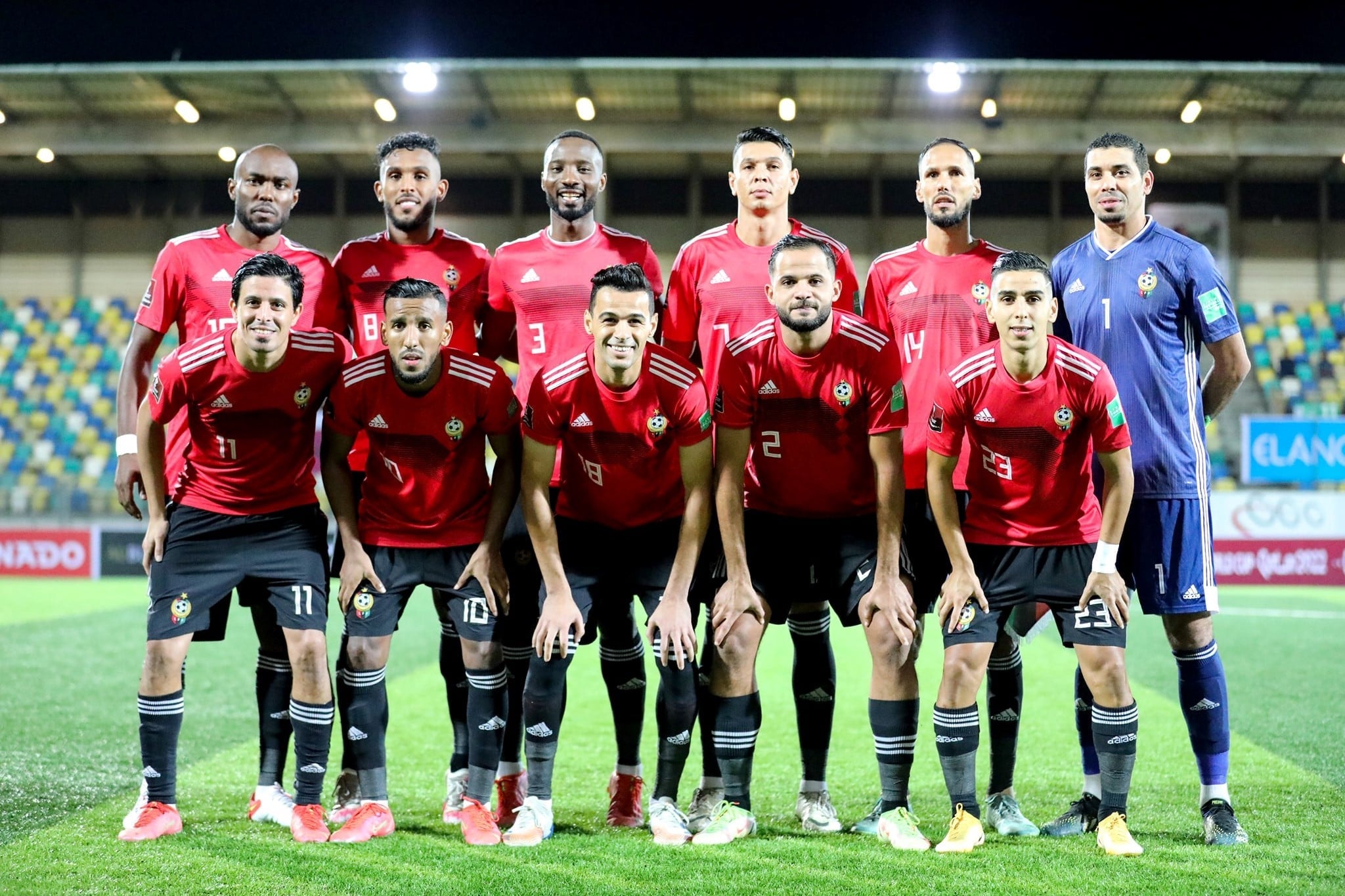 Libya 2021-22 Home (#16- ELMUSRATI) Jersey/Shirt