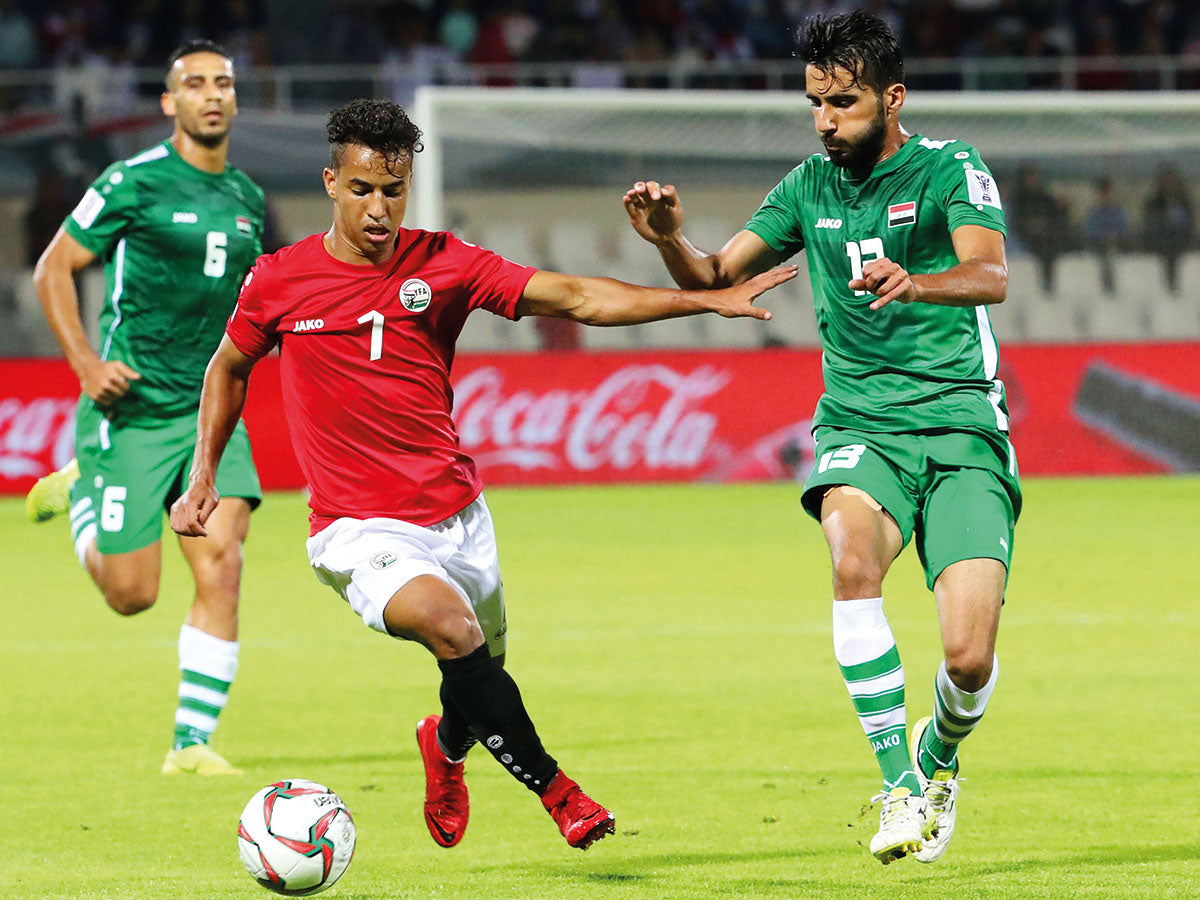 Yemen 2019 Home (AL-SARORI #7) Jersey/Shirt