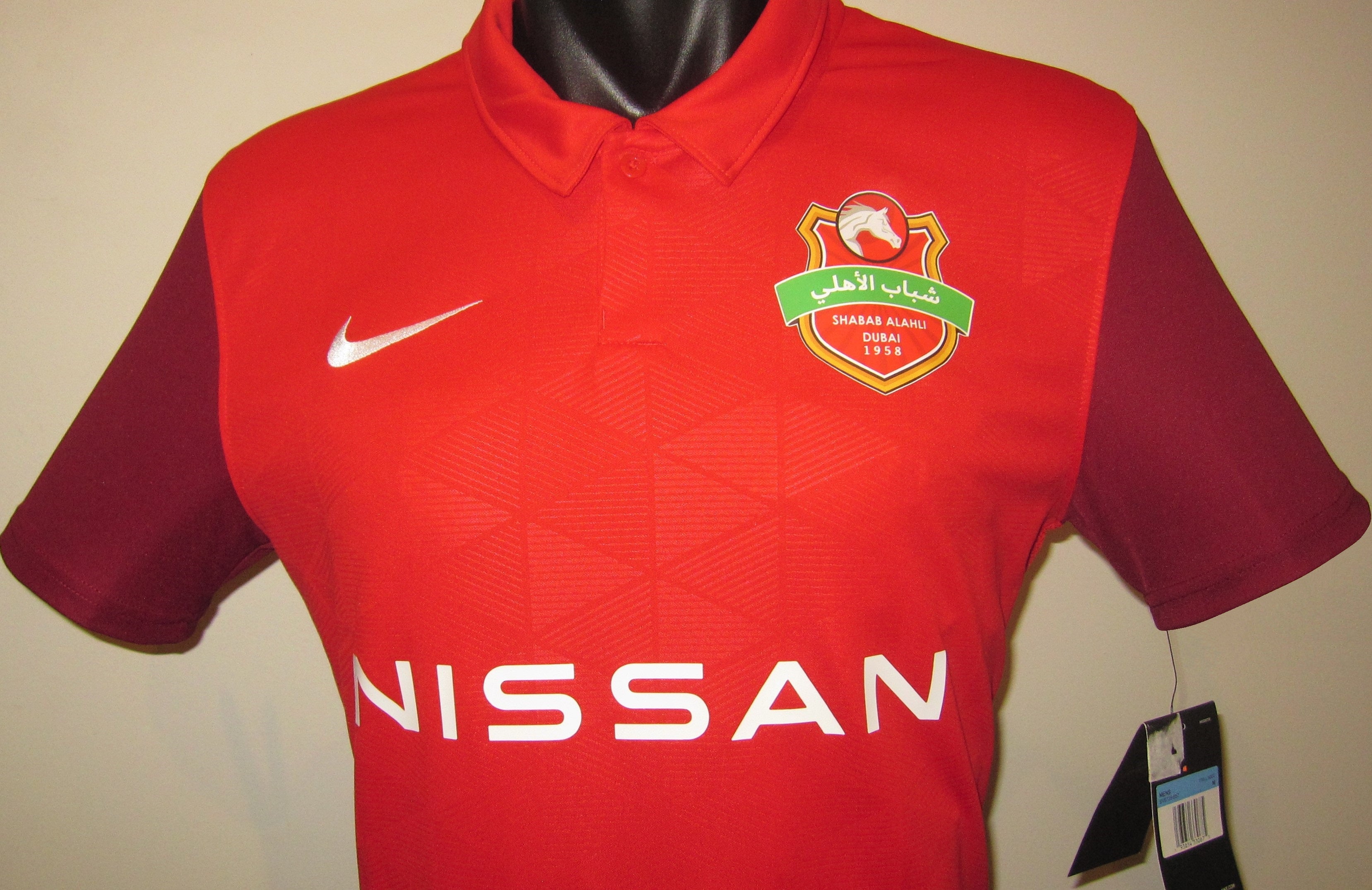 Shabab Al-Ahli Dubai 2021 Home Jersey/Shirt