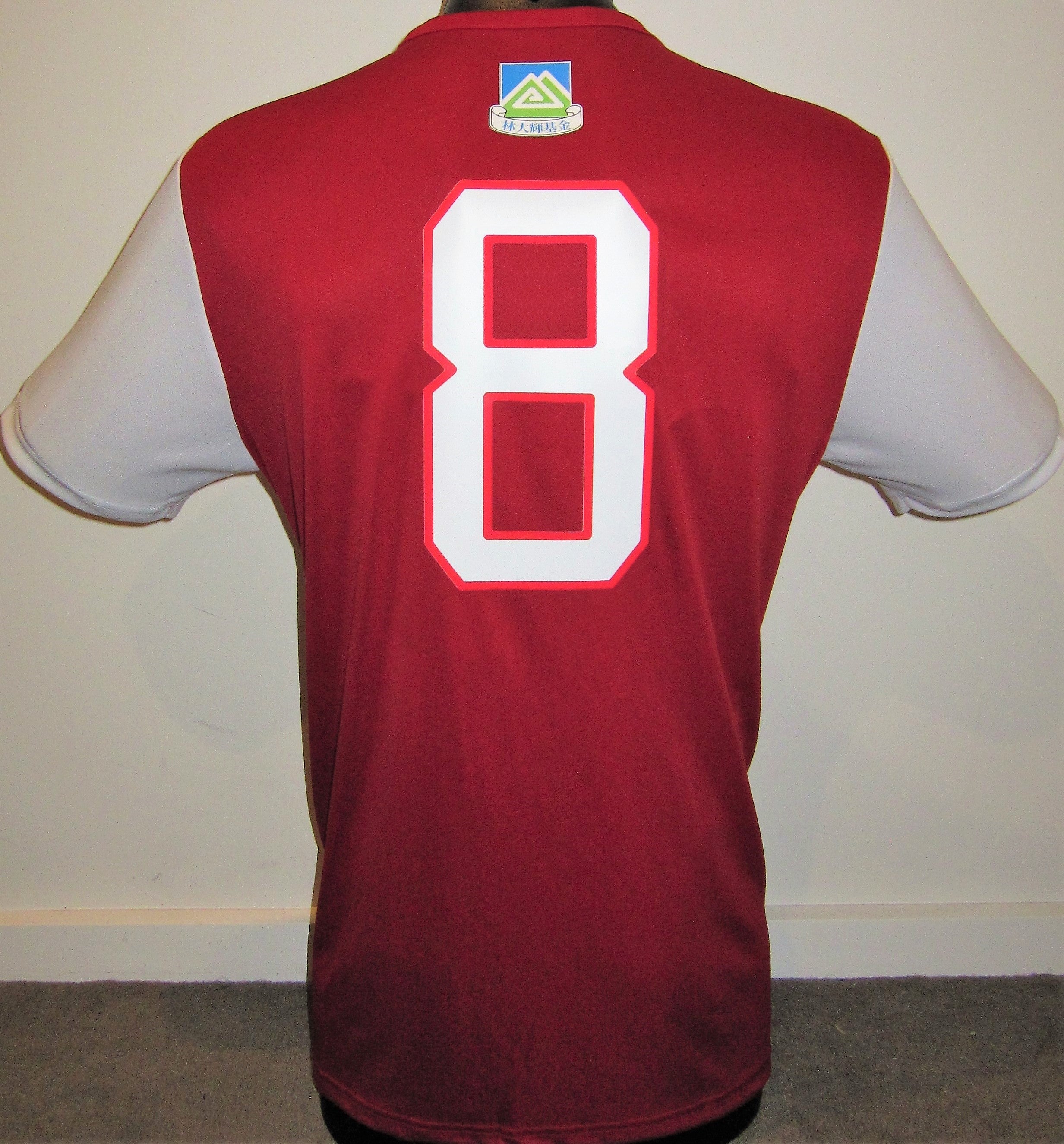 South China AA 2019-20 Home (#8- YE) Jersey/Shirt