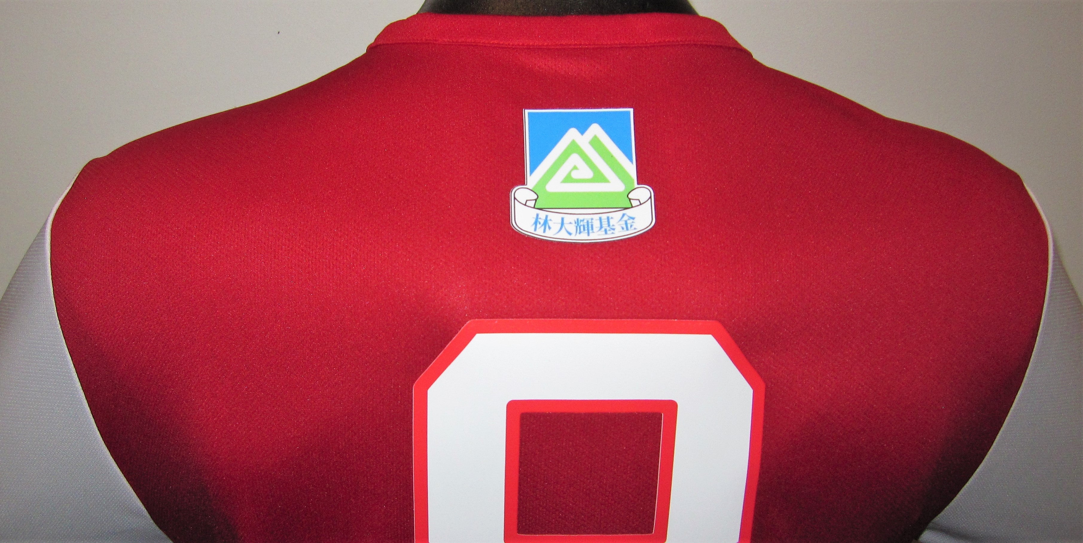 South China AA 2019-20 Home (#8- YE) Jersey/Shirt