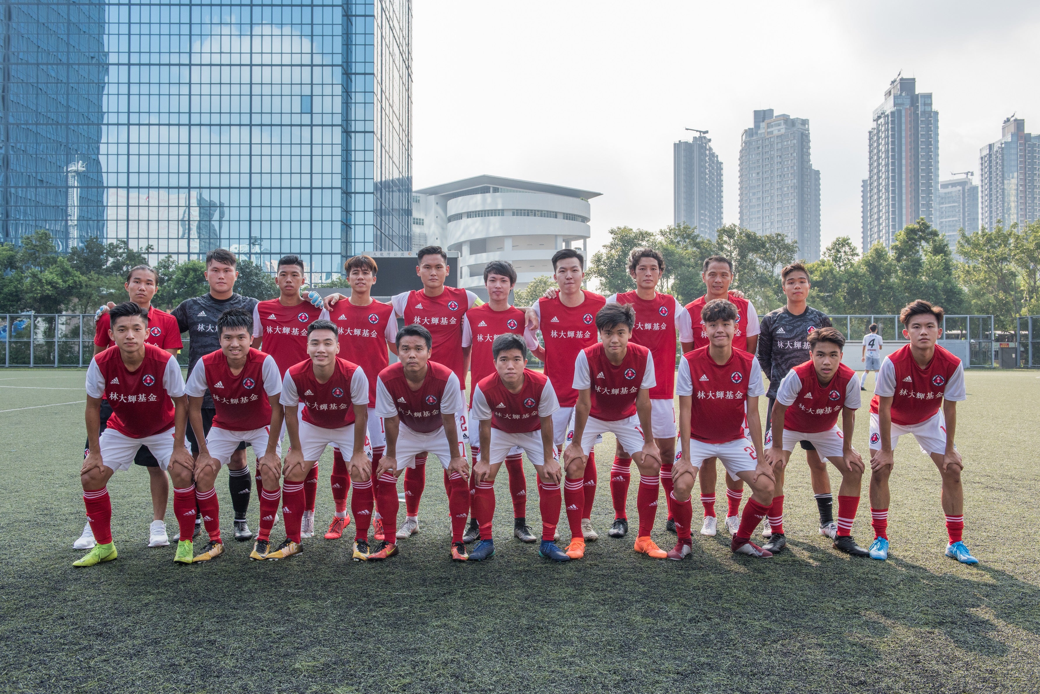 South China AA 2019-20 Home Jersey/Shirt
