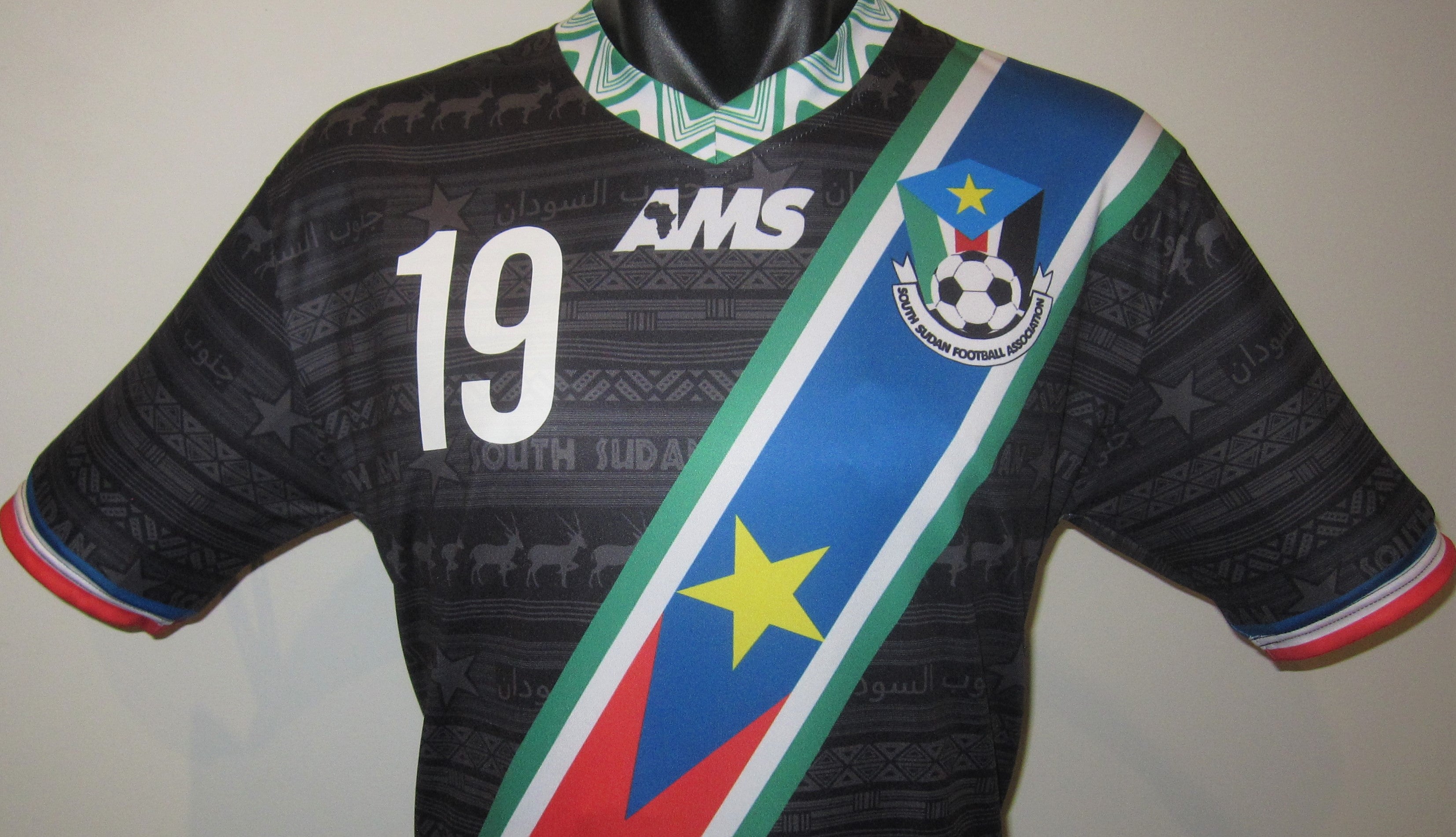 South Sudan 2017-18 Third (ALUK AKECH #19) Jersey/Shirt