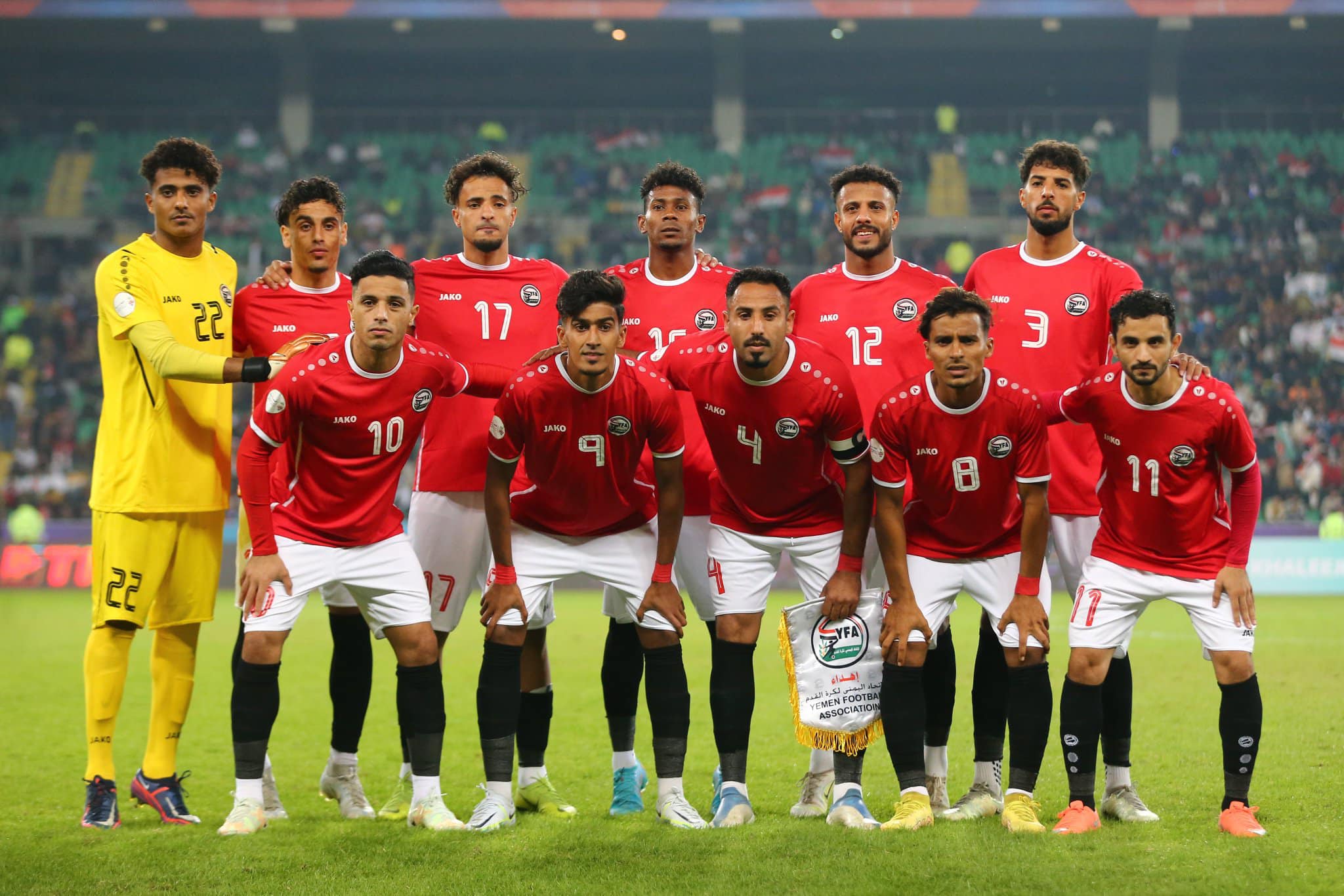 Yemen 2023 Gulf Cup Home (O. AL-DAHI #9) Jersey/Shirt
