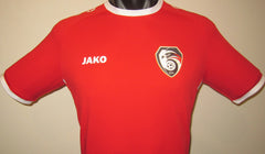 Syria 2023 Home Jersey/Shirt
