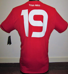Tahiti 2018 Home (#19- VAHIRUA) Jersey/Shirt