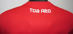 Tahiti 2018 Home Jersey/Shirt