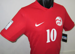 Tahiti 2016-17 Home (#10- TEHAU) Jersey/Shirt