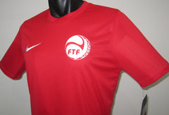 Tahiti 2016-17 Home Jersey/Shirt