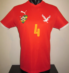 Togo 2017 Home (ADEBAYOR #4) Jersey/Shirt