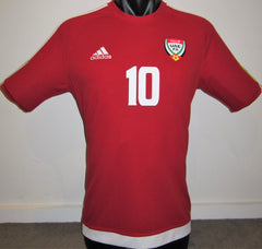 United Arab Emirates 2015 Away (OMAR A. #10) Jersey/Shirt