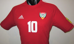 United Arab Emirates 2015 Away (OMAR A. #10) Jersey/Shirt