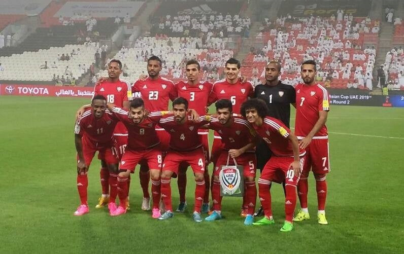 United Arab Emirates 2015 Away Jersey/Shirt